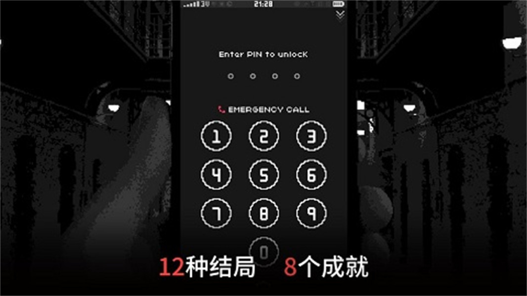 replica中文版