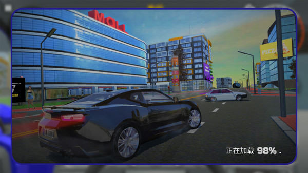 極品飛車狂飆