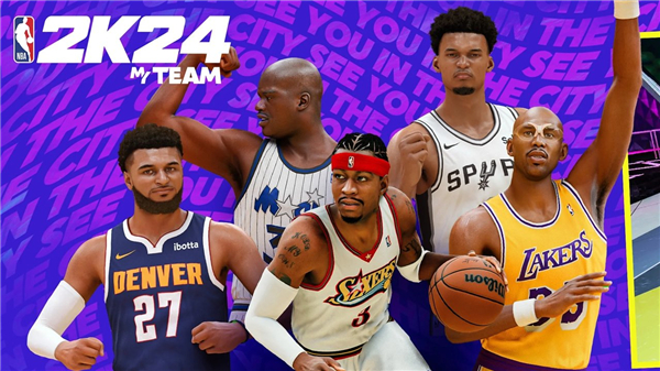 nba2k24中文版