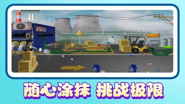 海盜冒險