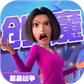 創造與魔法ipad版