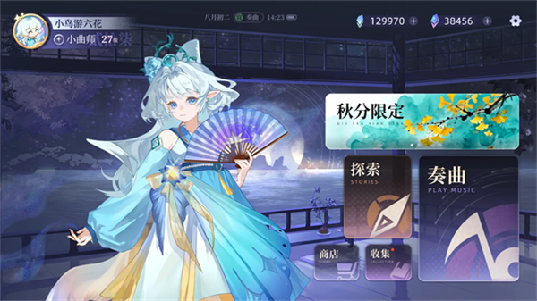 新手攻略配圖1