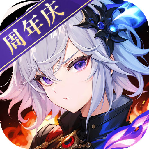 仙境傳說(shuō)新啟航破解版