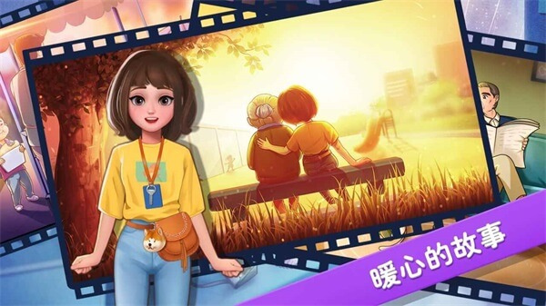 樓下的早餐店破解版無限金幣 第4張圖片