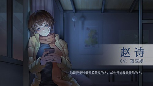 他人世界末漢化版