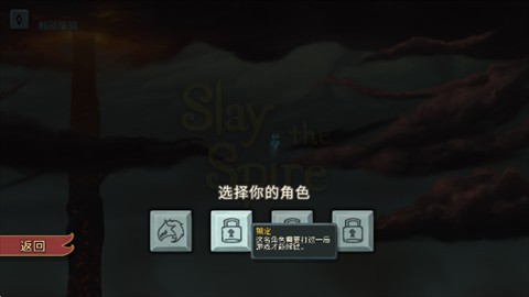 新手怎么玩配圖2