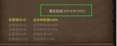 列王的紛爭百度版