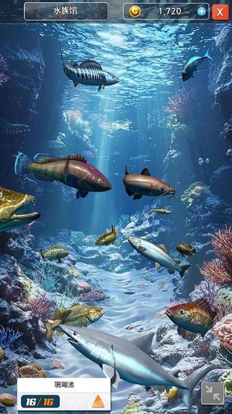 海洋釣魚王游戲安卓版