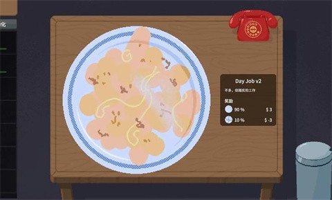 刮獎大師