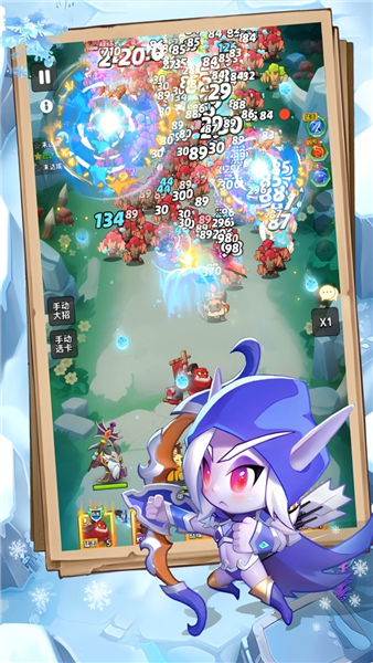魔獸大冒險手游