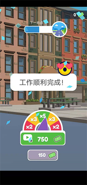 巡警模擬器破解中文最新版怎么玩截圖7