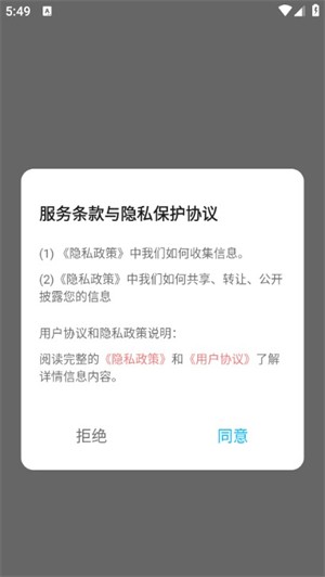 游創(chuàng)工坊助手