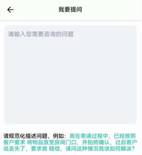 軟件優勢配圖1