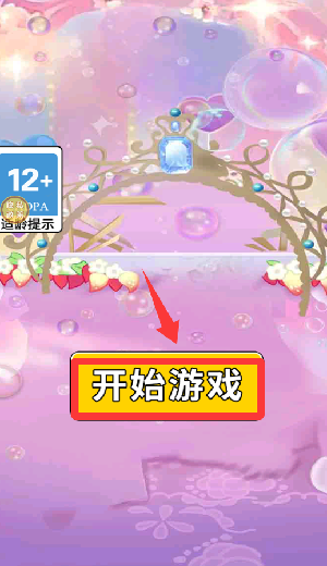 新手教程配圖1