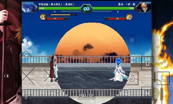死神vs火影雨兮改全人物版