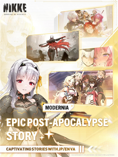 云勝利女神妮姬