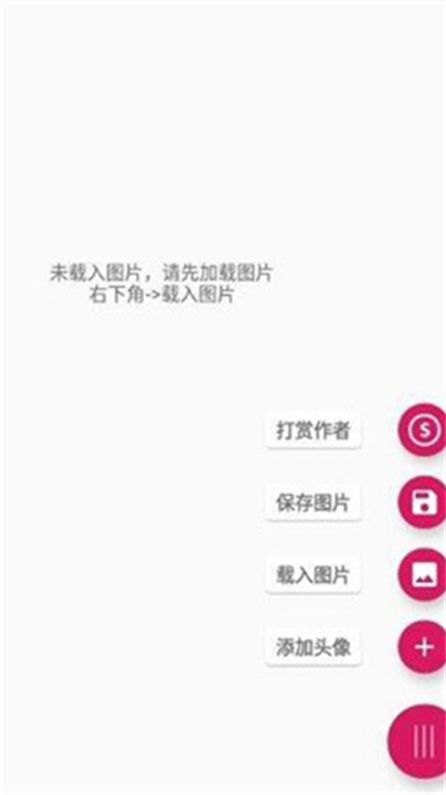 強人鎖頭M