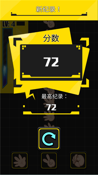 怎么玩配圖3
