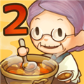眾多回憶的食堂故事2漢化版