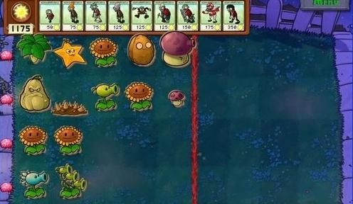 植物大戰僵尸西游版無盡版