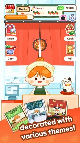 麻辣燙大師正版游戲