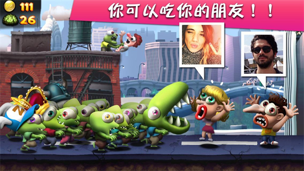 僵尸尖叫正式版