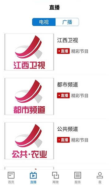 潯陽融媒