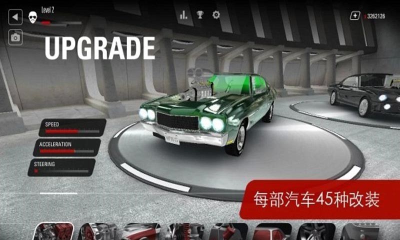 肌肉狂奔中文版