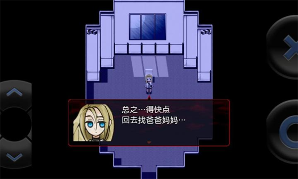 殺戮天使漢化版