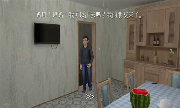 逃跑男孩中文版