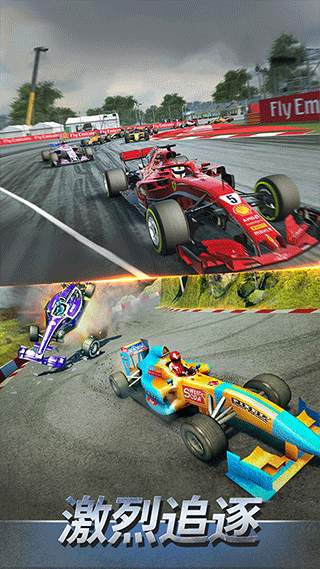 f1賽車模擬器