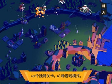 王權隕落內置MOD菜單最新版本