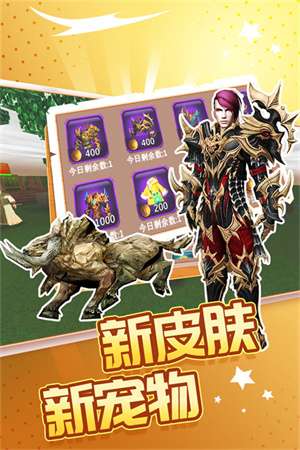 被塵封的故事13.5.2內購無限鉆石破解版 第1張圖片