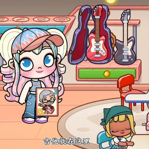 阿凡達世界全解鎖版