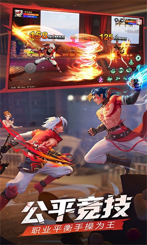 神陵武装破解版无限金币 第2张图片