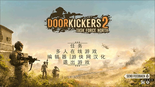 新手教程配圖1