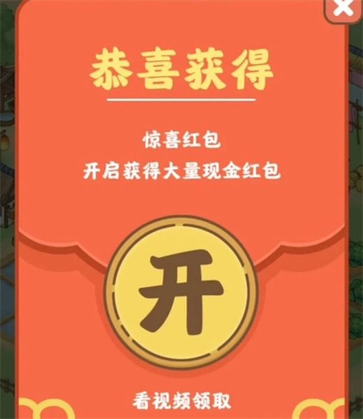 新手教程配圖4