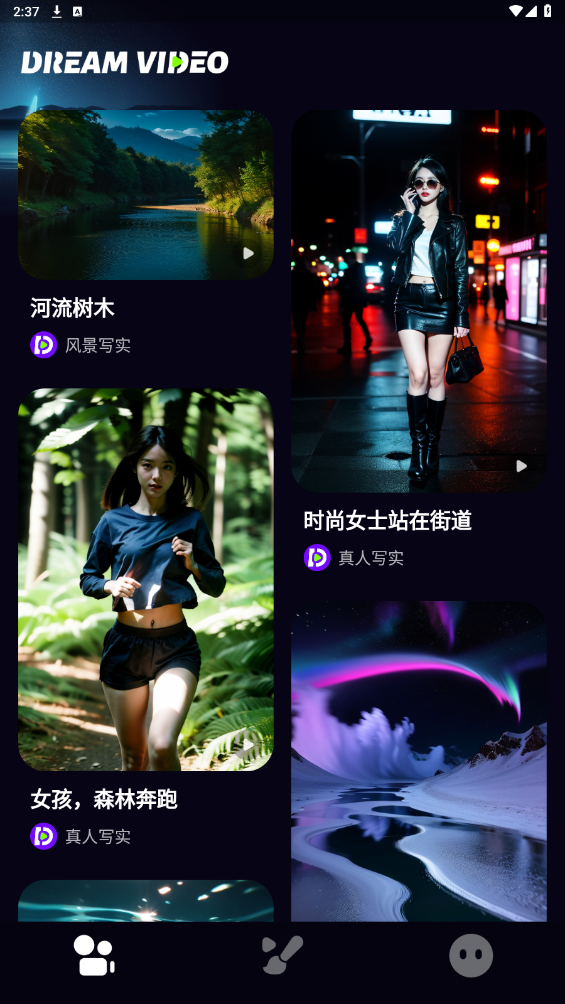 DreamVideo