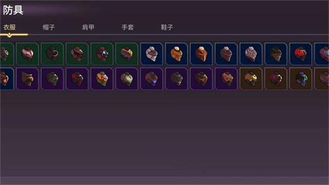 从零开始的勇者生活中文版