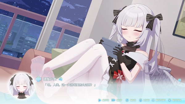 永恒與星辰與日常steam移植版