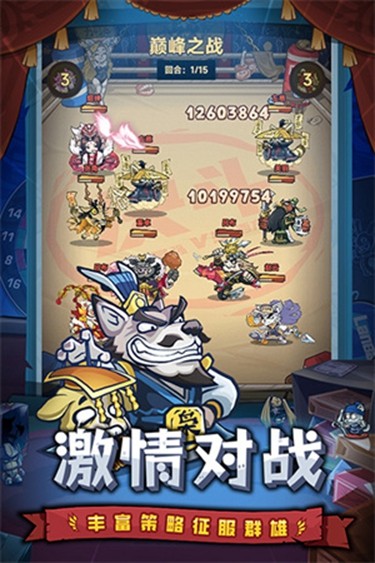 口袋高手滿v版