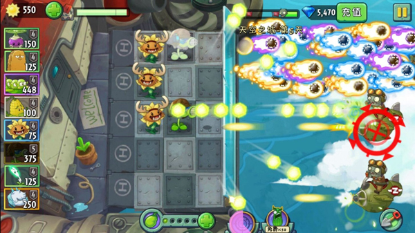 PVZ2破解版