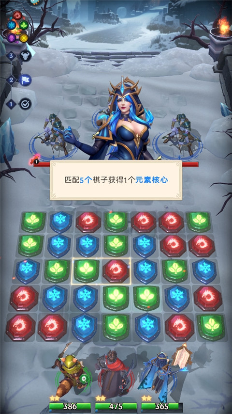 帝國與魔法破解版內(nèi)置菜單新手攻略7