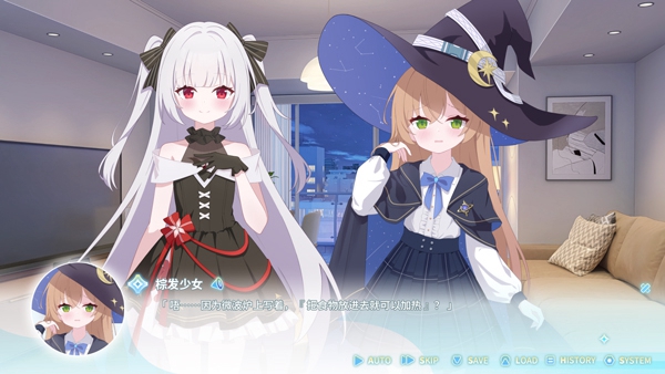 永恒與星辰與日常steam移植版