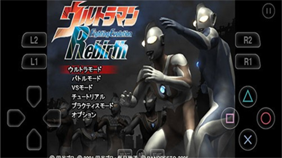 奧特曼格斗進(jìn)化重生高清漢化版