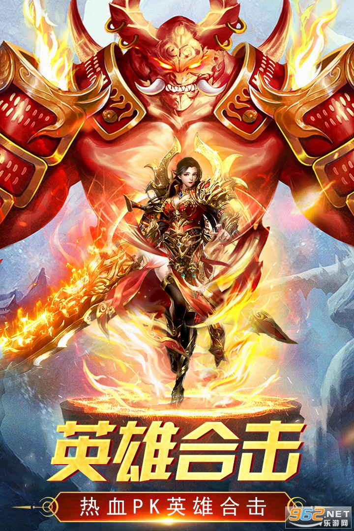 萬道武神打金版