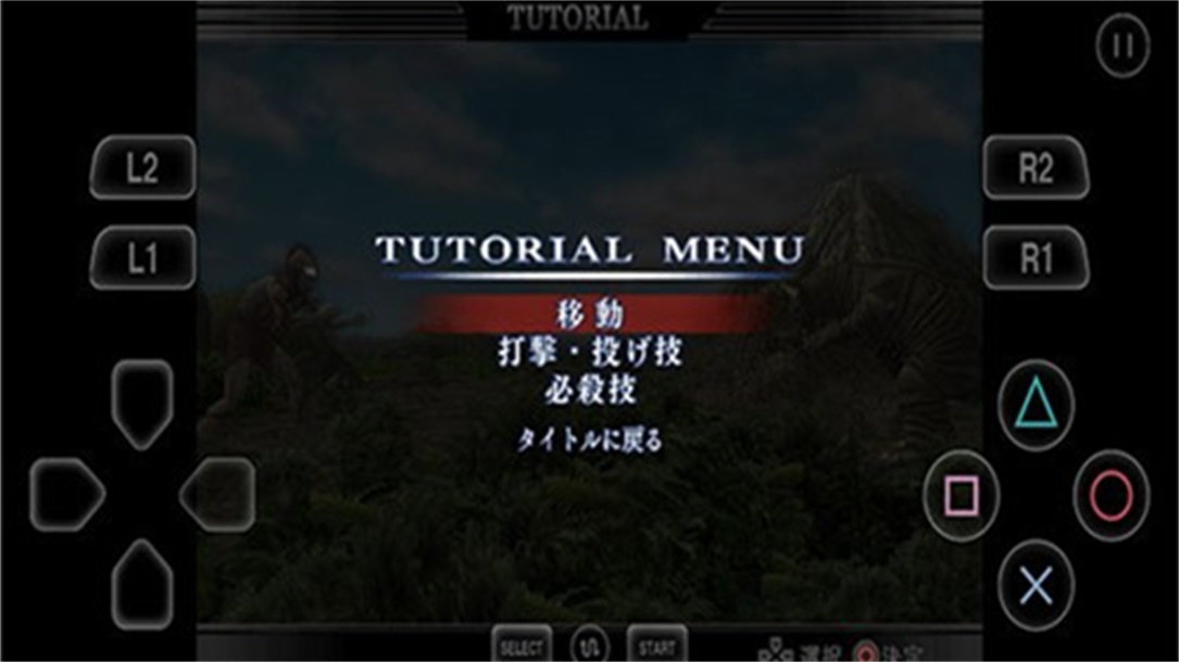 奧特曼格斗進(jìn)化重生高清漢化版