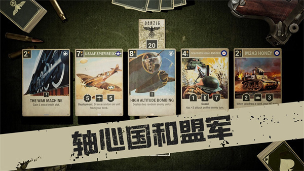 Kards破解版無限鉆石