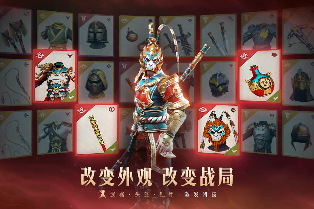 暗影格斗3破解版全武器版