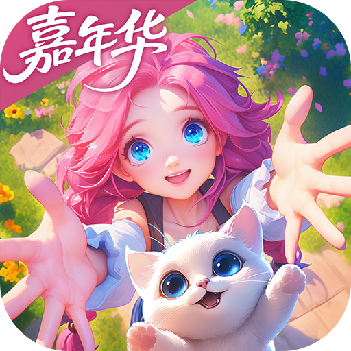 夢幻魔法屋國際服